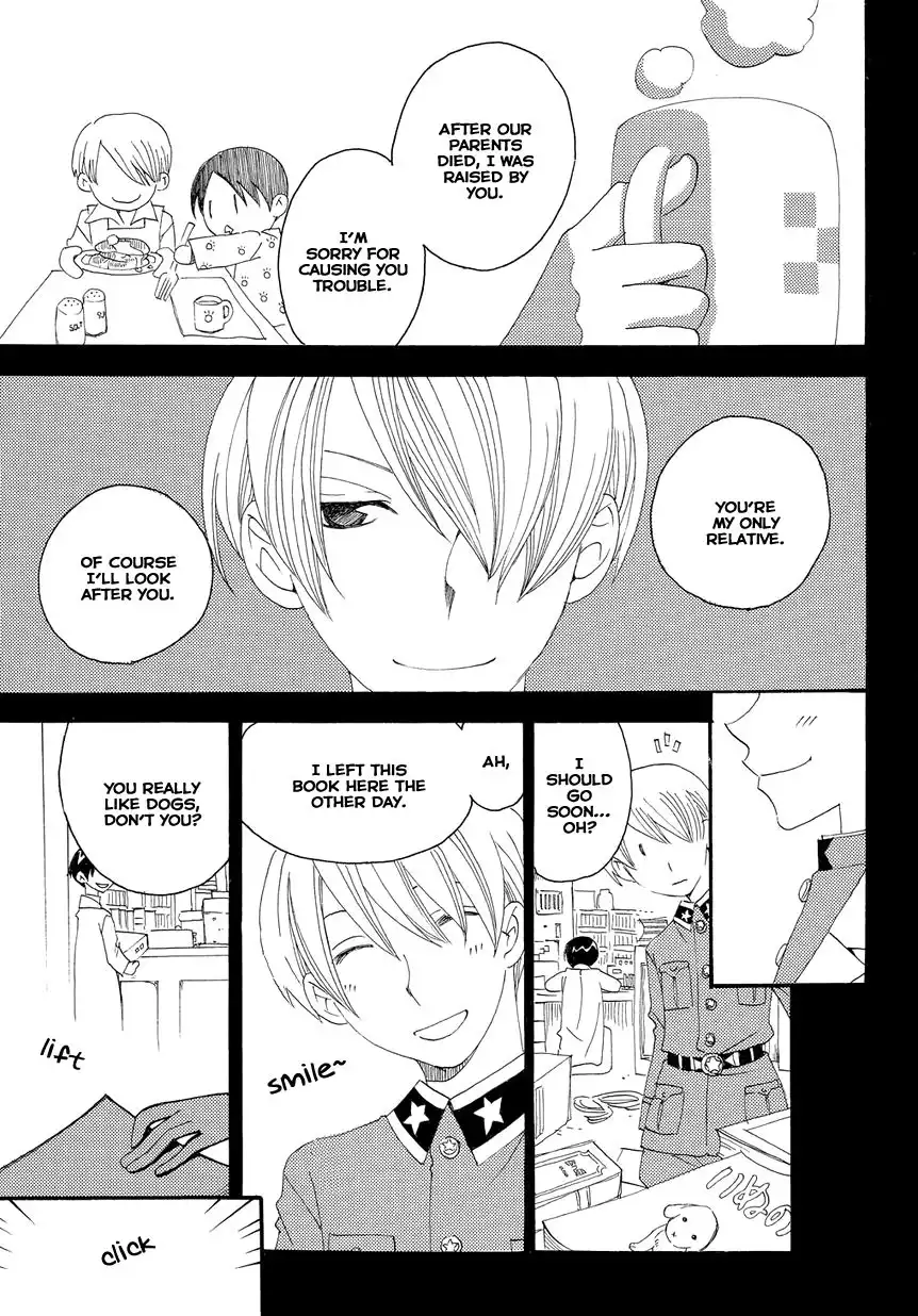 Hakushi no Fukakai na Yaen Chapter 4 17